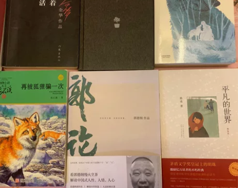 卖书卖书！10元一本 感兴趣的话点“我想要...