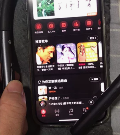 索尼MDR-EX750BT无线耳机，音效很...