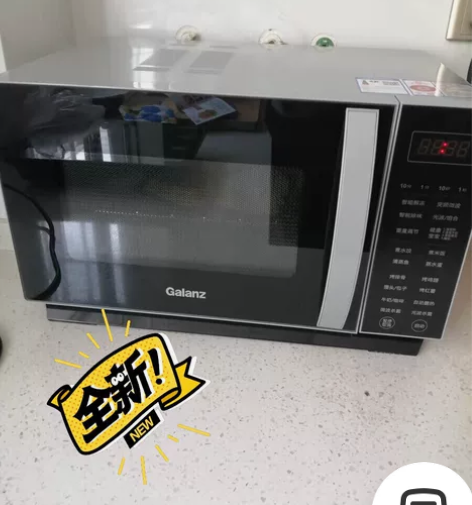 格兰仕变频微波炉烤箱一体家用小型蒸烤一体机...