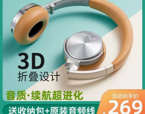 【跨年狂欢】【德国】Lasmex/勒姆森H...