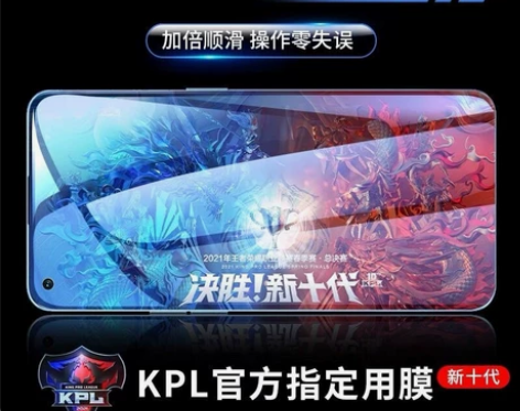 realme真我GTneo2T钢化膜GT2...