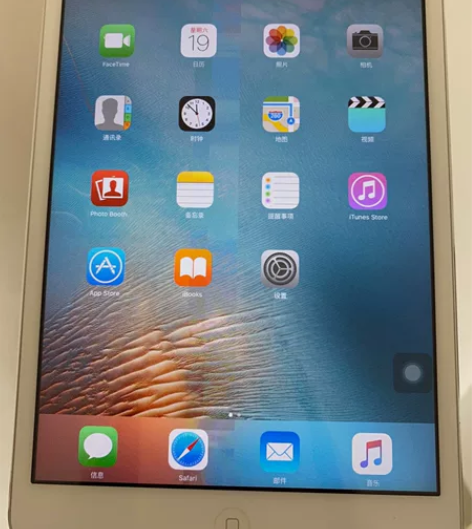 iPad mini 第一代 16GB 无充...