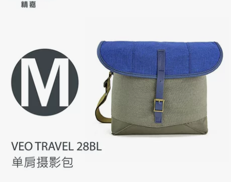 精嘉VEO单双肩微单相机包单反摄影包索尼a...