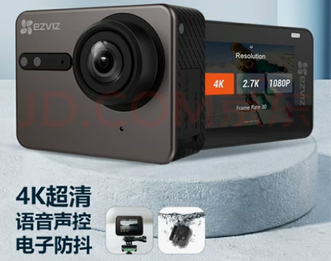 萤石 (EZVIZ) S6运动相机 内存3...