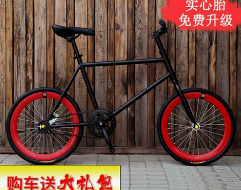 死飞自行车女活飞迷你单车20寸小轮学生赛车...