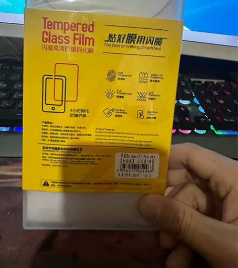 11PM钢化膜，三张 感兴趣的话点“我想要...