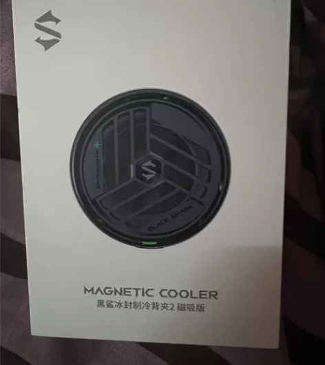 黑鲨手机平板冰封制冷背夹2 磁吸版 散热背...