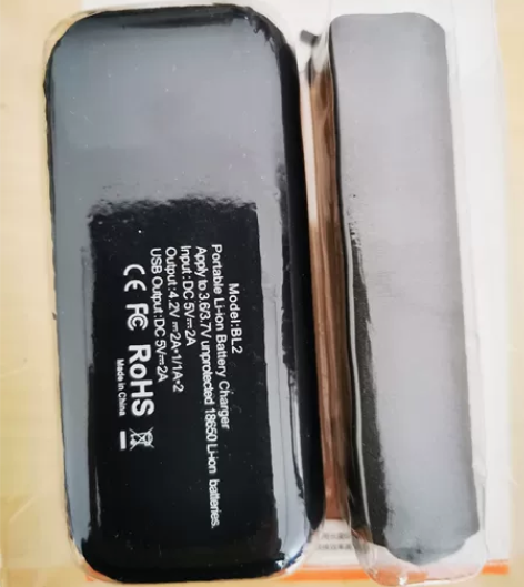 18650充电器,也是充电宝,闲置,可以装...