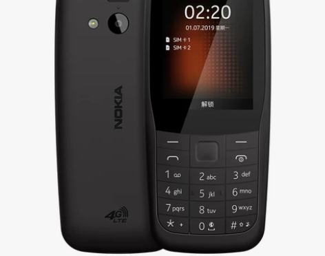 ?4G全网通】 Nokia/诺基亚105直...