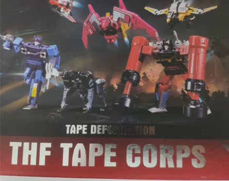 变形金刚THF磁带部队套装,配件全,9成新...