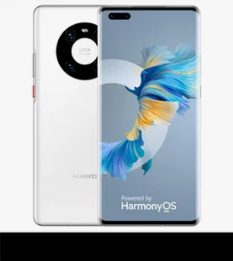 华为mate40Pro 感兴趣的话点“我想...