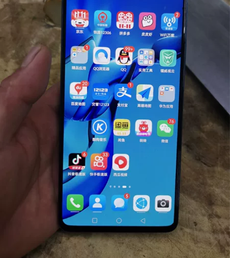 华为mata20X 5G版7.2寸大屏幕手...