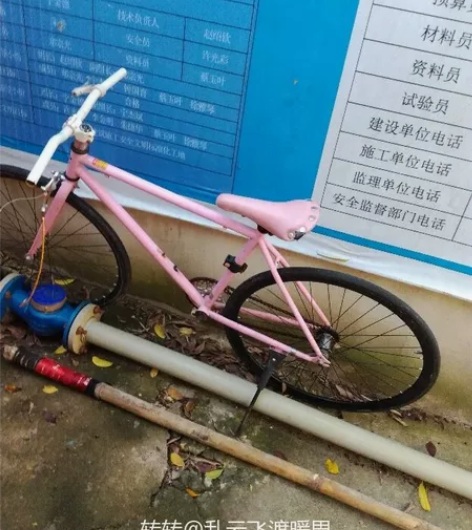 死飞 感兴趣的话点“我想要”和我私聊吧～￥...