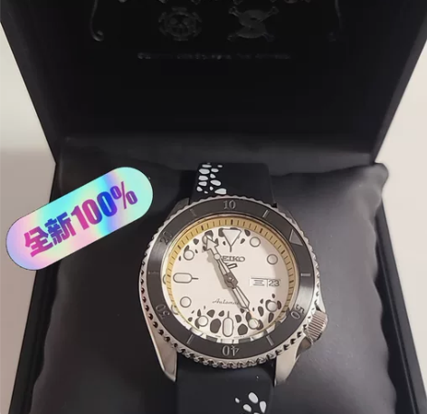精工（SEIKO）手表 航海王联名限量款日...