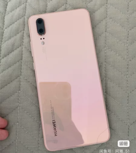 华为P2064G粉色手机,手机没有任何问题...