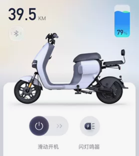 2023年1月20号左右出售，有意者联系我...