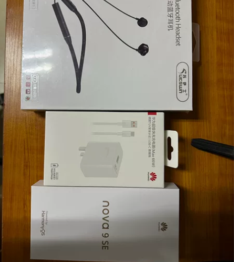 全新华为nova9se，黑色8+356顶配...