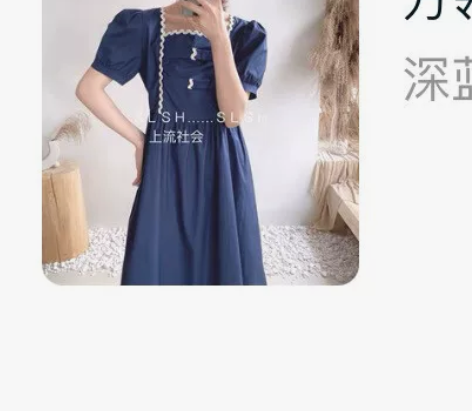 方领法式裙 全新拆牌的 均码  很显白的颜...