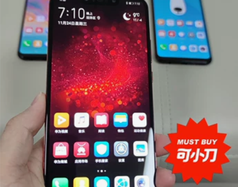 华为Nova3（送数据线和18w快充头） ...