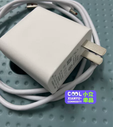 闲置一套华为66w充电器，原手机nova8...