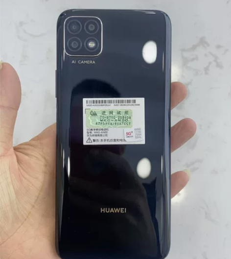 华为畅享20 5G手机 128G 99新仅...