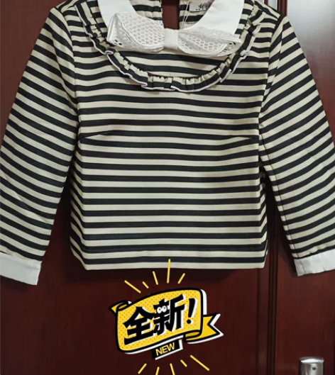 全新，换季清衣柜，是米色黑色相间条纹，配个...