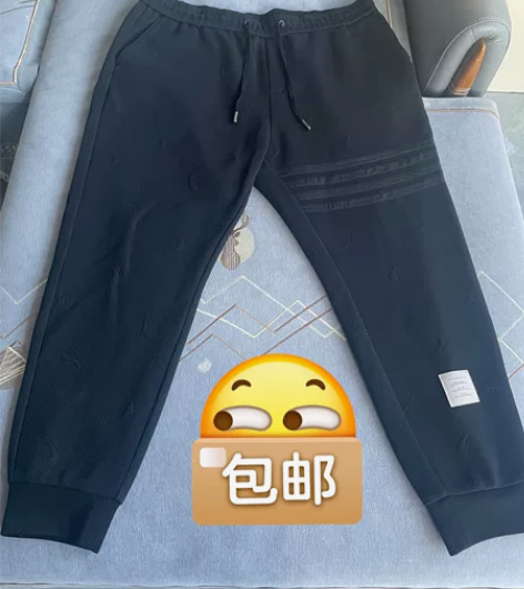 男士休闲裤5XL（适合体重220斤～260...