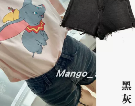 2020春夏新款大王牛仔短裤女高腰破洞毛边...