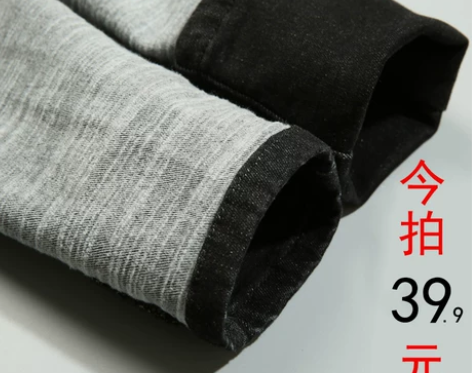 韩国新款黑色加绒牛仔裤女长裤高腰紧身显瘦打...