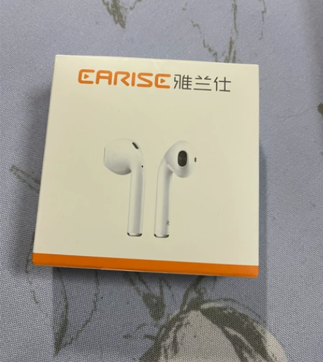 雅兰仕蓝牙耳机 全新 包邮 感兴趣的话点“...