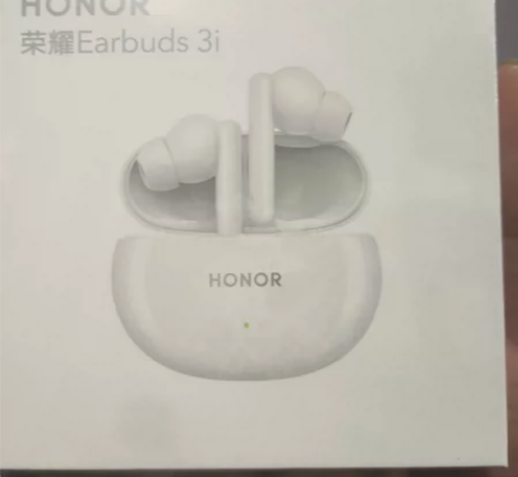 荣耀Earbuds3i 无线耳机 原装未拆...