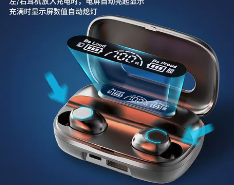 新款蓝牙耳机超大电量(有亮屏显示功能),主...