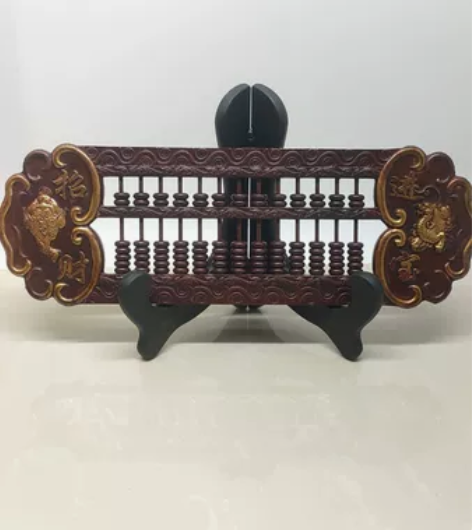 招财进宝算盘一个 材质黄铜仿紫铜鎏金复古工...