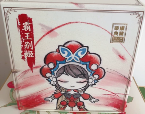 【全新未拆封】王者荣耀虞姬手办 荣耀典藏 ...