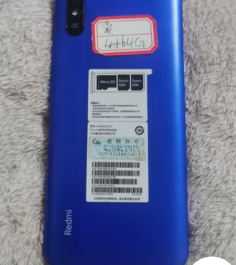 红米9A   64G   之前当软件测试机...
