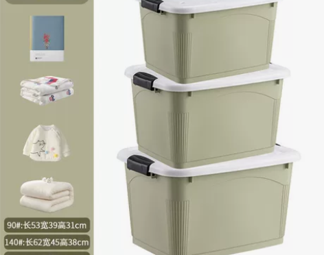 透明收纳箱小号塑料有盖收纳盒学生书本储物盒...