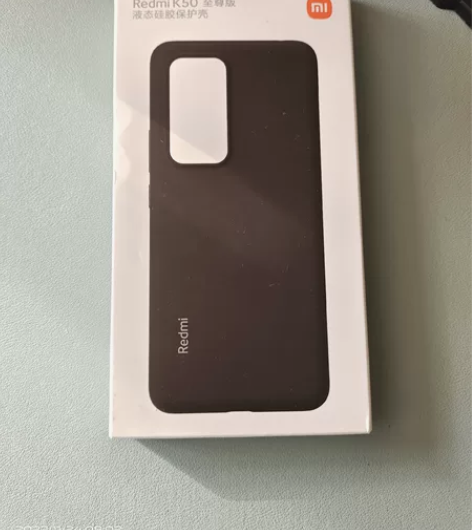 红米k50至尊版官方液态硅胶手机壳,要的拍...