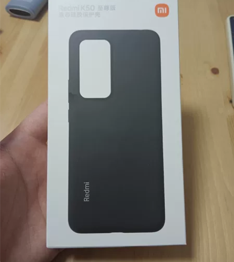 红米k50至尊版液态硅胶保护壳，小米实体店...