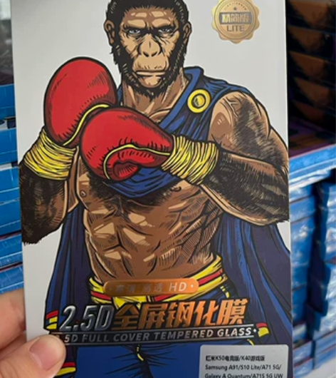 (处理价)蓝猩红米k50电竞版/红米k40...