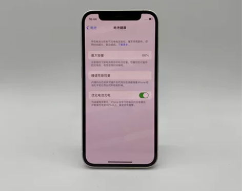 9成新Apple/苹果 iPhone 12...