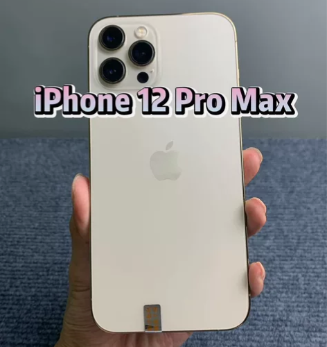 苹果12  Promax官方正品零售机 成...