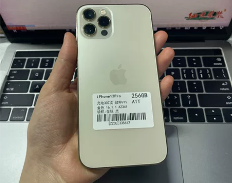 苹果12pro金色256g卡贴机 有锁要配...