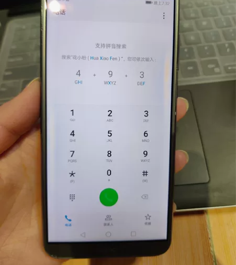 【捡漏】 荣耀9青春版，银色，二手手机 下...