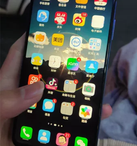 荣耀v30 8+128 麒麟990 5G ...