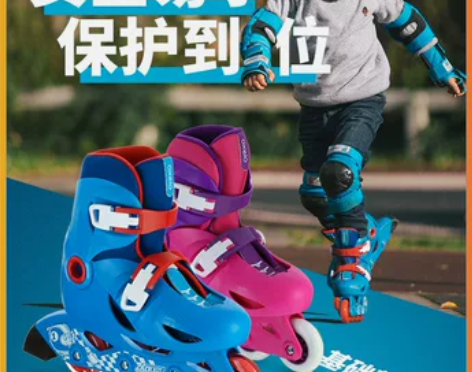 迪卡侬溜冰鞋儿童初学者轮滑鞋男滑冰鞋女旱冰...