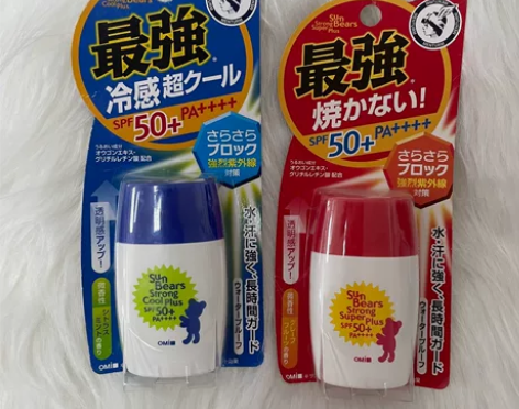 两瓶！正品 闲置近江兄弟防晒30g全新，已...