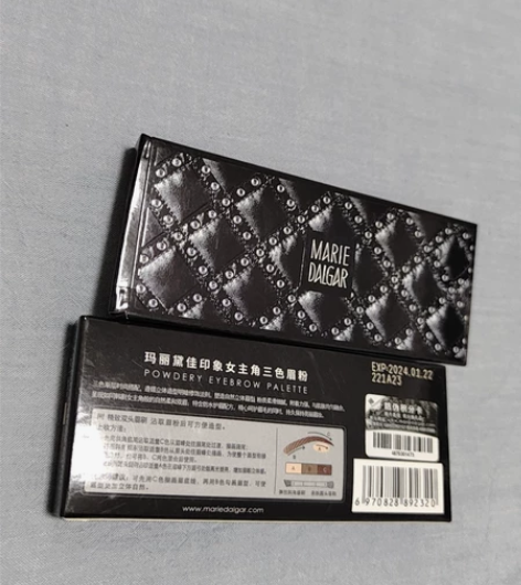 玛丽黛佳眉粉 全新未拆封未使用