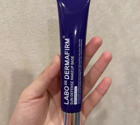 德妃紫苏隔离 保证正品   因为自己是敏感...