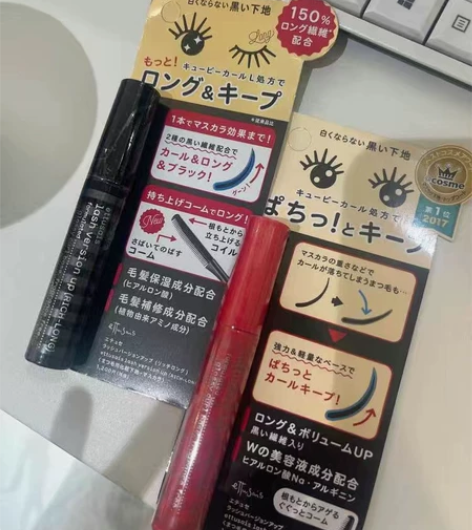 日本艾/杜纱睫毛打底艾/杜莎睫毛膏定型液纤...