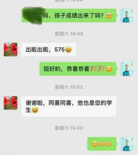 北京东西海朝高中化学教师上门一对一辅导 高...